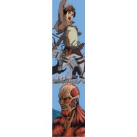 Shingeki No Kyojin 1